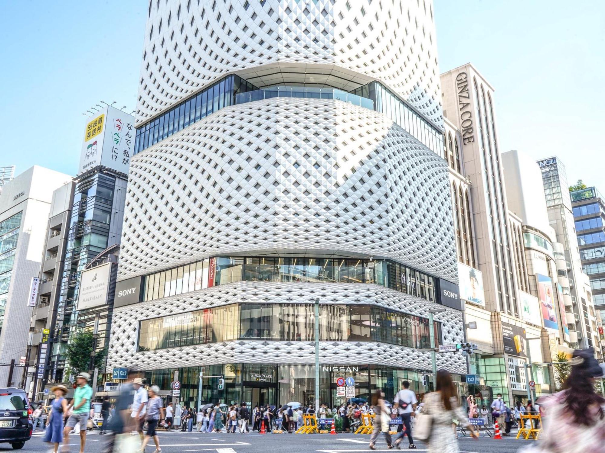 Mercure Tokyo Hibiya Ngoại thất bức ảnh
