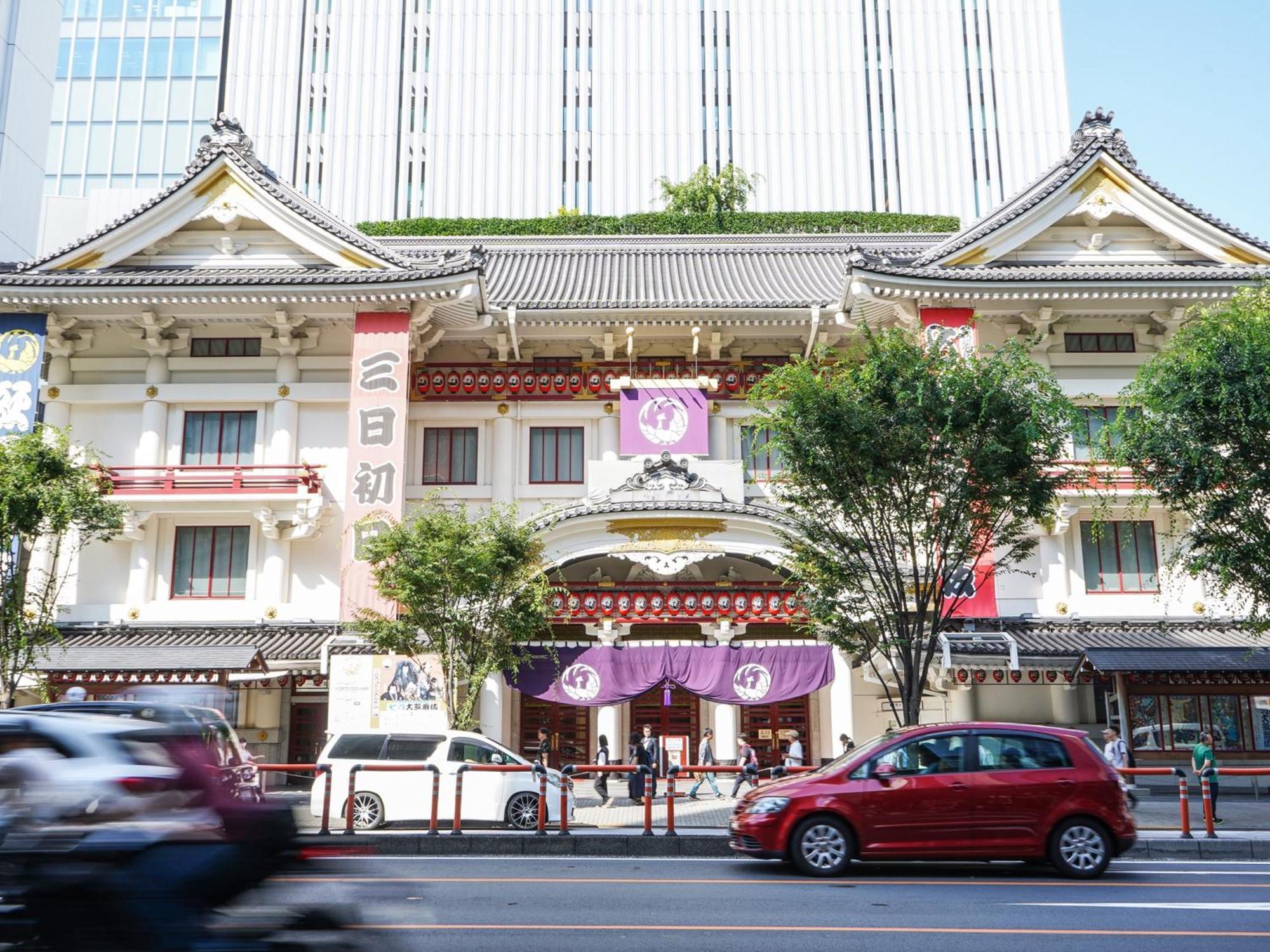 Mercure Tokyo Hibiya Ngoại thất bức ảnh
