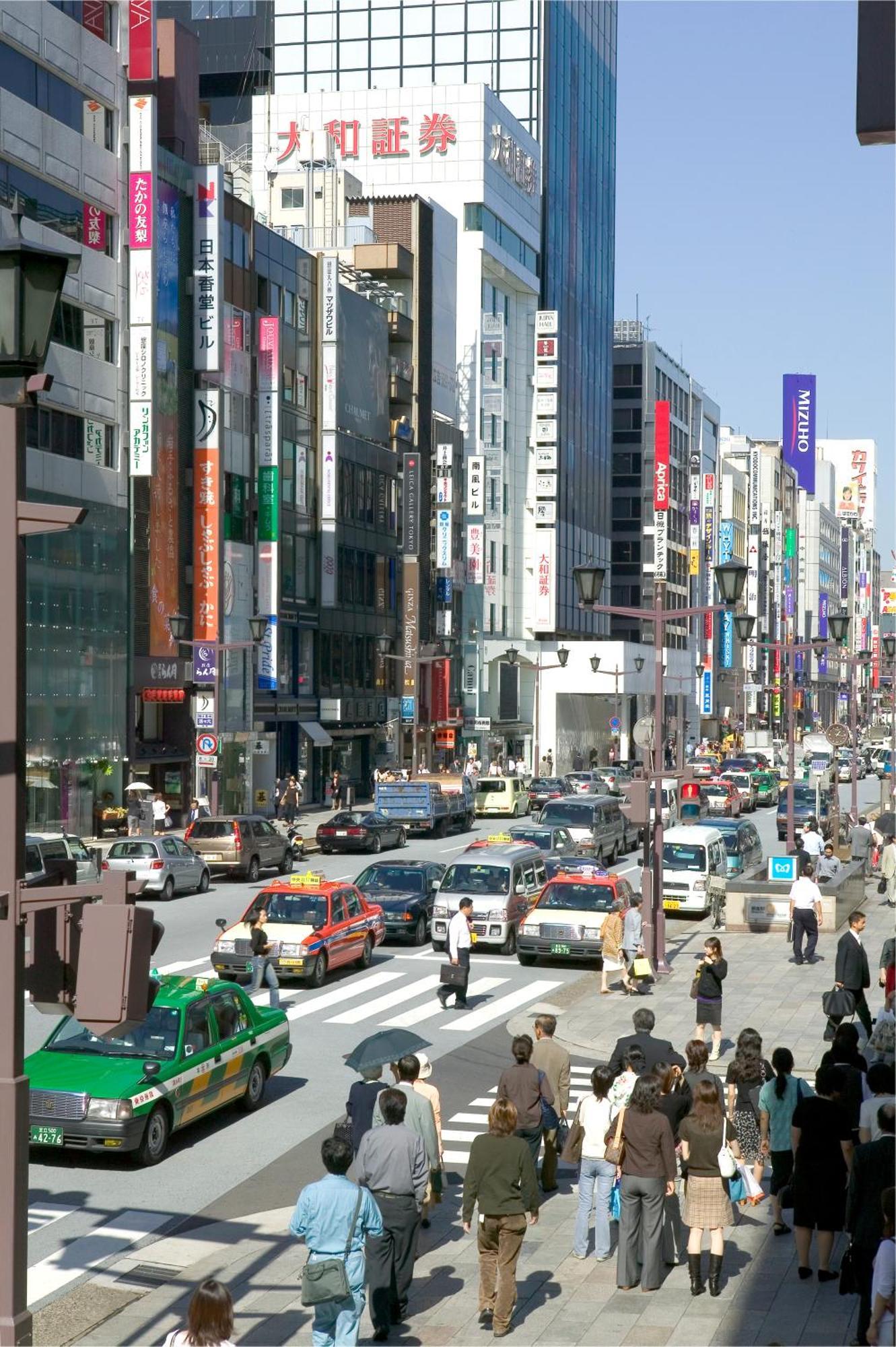 Mercure Tokyo Hibiya Ngoại thất bức ảnh